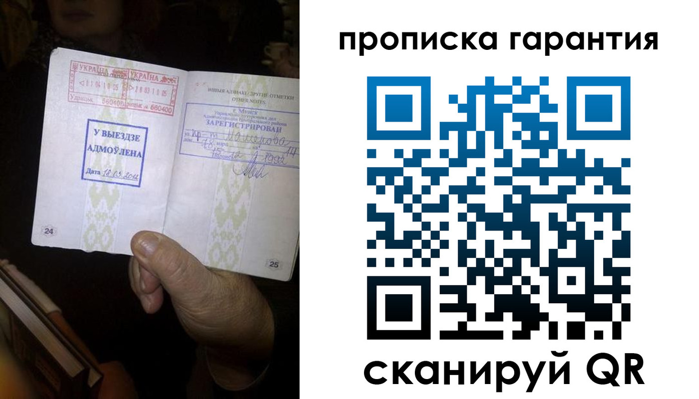 форма 3 в Краснокаменске